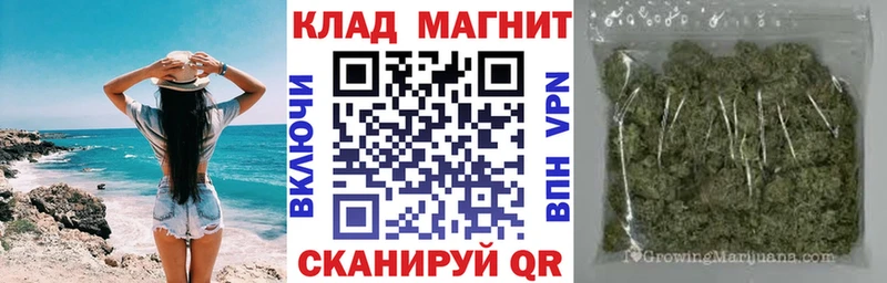 Где можно купить наркотики Чердынь СОЛЬ Кокаин