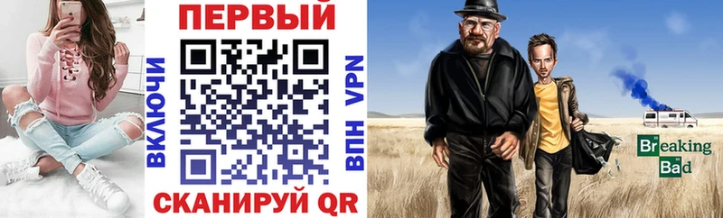 Amphetamine 97%  ссылка на мегу как зайти  Чердынь 