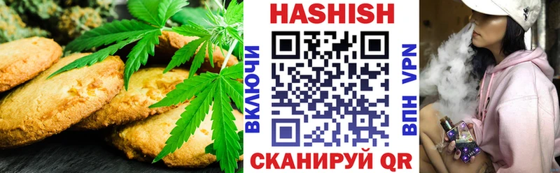 darknet телеграм  наркошоп  Чердынь  Еда ТГК конопля 
