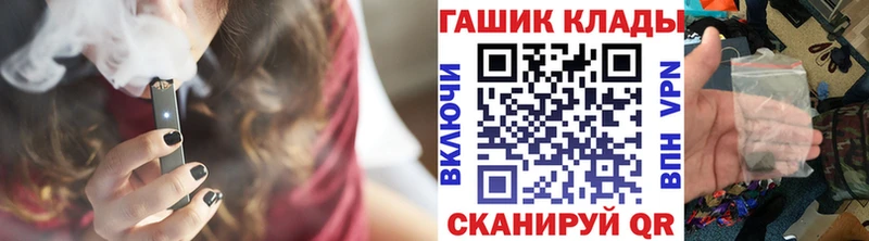 ГАШ hashish  даркнет сайт  Чердынь 