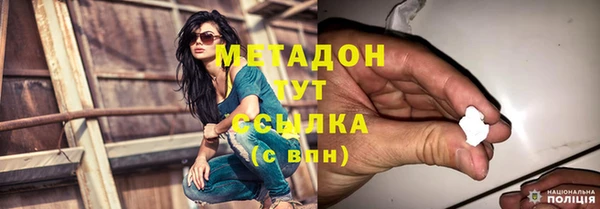 эйфоретик Медвежьегорск
