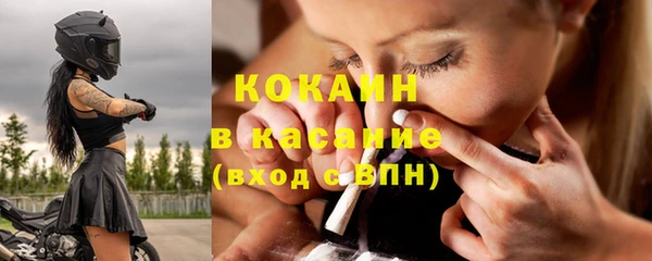 ПСИЛОЦИБИНОВЫЕ ГРИБЫ Мегион