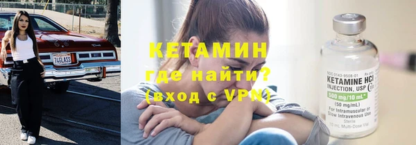 эйфоретик Медвежьегорск