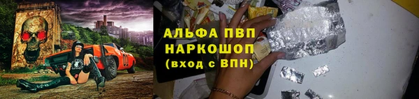 эйфоретик Медвежьегорск
