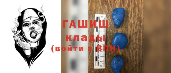 эйфоретик Медвежьегорск
