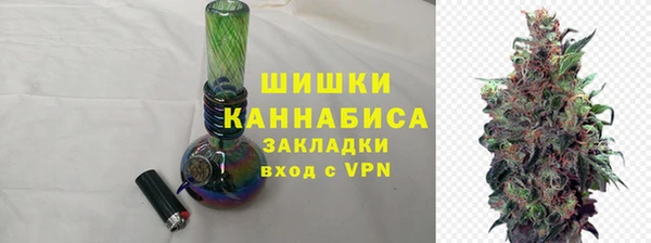 ПСИЛОЦИБИНОВЫЕ ГРИБЫ Мегион