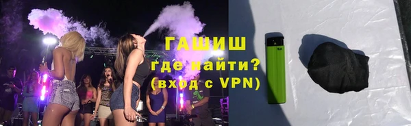 эйфоретик Медвежьегорск