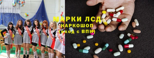 амф Медногорск