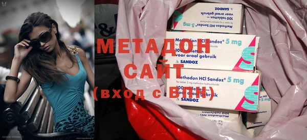 ПСИЛОЦИБИНОВЫЕ ГРИБЫ Мегион