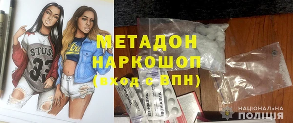 ПСИЛОЦИБИНОВЫЕ ГРИБЫ Мегион