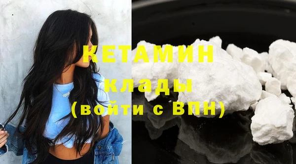 эйфоретик Медвежьегорск