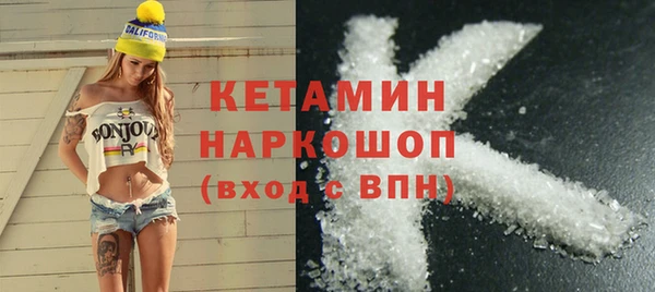 ПСИЛОЦИБИНОВЫЕ ГРИБЫ Мегион