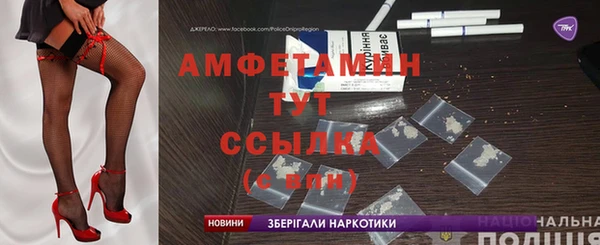 эйфоретик Медвежьегорск