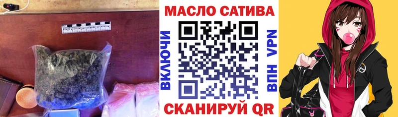 ТГК концентрат  Чердынь 